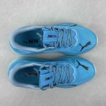 Puma Race TO Beat The Elite - Image 15