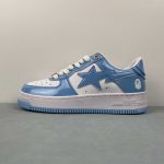 A Bathing Bape - Image 17