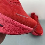 Nike Vomero Premium - Image 12