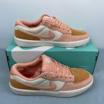 Nike SB Force 58