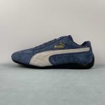 Speedcat OG - Image 5