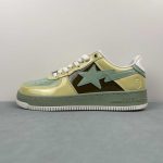 A Bathing Bape - Image 17