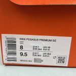 Nike P-6000 - Image 5