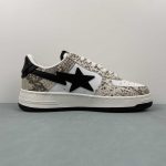 A Bathing Bape - Image 7