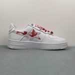 A Bathing Bape - Image 16