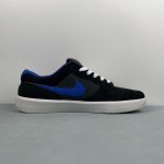 Nike SB Force 58 - Image 16