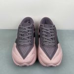 New Balance - Image 3