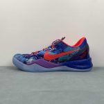 Kobe VIII Protro - Image 5
