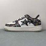A Bathing Ape - Image 17