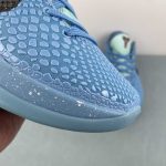 Nike Zoom Kobe VI FTB - Image 10