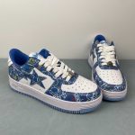 A Bathing Bape - Image 11