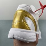 KOBE VI PROTRO - Image 7