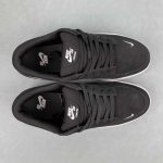 Nike SB Force 58 - Image 12