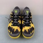 KOBE VIII SYSTEM PRELUDE - Image 10