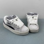 Suede XL Skate warm white-vapor gray - Image 4