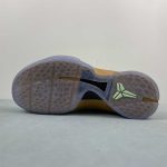 KOBE VI PROTRON KAY YOW - Image 16