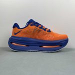 Nike Vomero Premium - Image 3