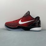Kobe VI Protro - Image 4