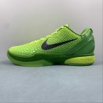KOBE VI PROTRO - Image 17
