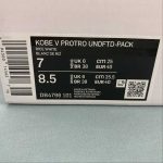 KOBE V PROTRO UNDFTD-PACK - Image 2