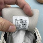 Nike SB Force 58 - Image 4