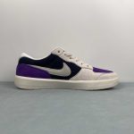 Nike SB Force 58 - Image 16