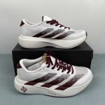 Adidas Adizero Evo SL