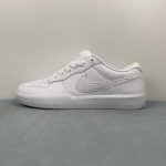 Nike SB Force 58 - Image 17