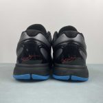 Nike Zoom Kobe VI - Image 8