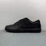 Nike SB Force 58 - Image 17