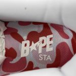 A Bathing Bape - Image 5