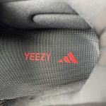 Adidas Yeezy - Image 14