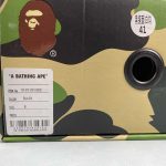 A Bathing Ape - Image 2