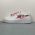A Bathing Ape - Image 6