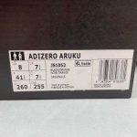 Adizero Aruku - Image 2