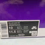 NIKE Air Max 95 - Image 2