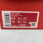 Nike P-6000 - Image 7