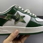 A Bathing Bape - Image 8