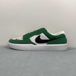 Nike SB Force 58 - Image 17