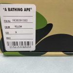 A Bathing Ape - Image 2