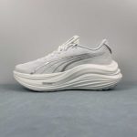 Puma Race TO Beat The Elite - Image 9