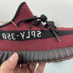 Adidas Yeezy - Image 8
