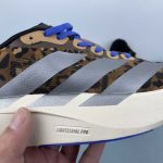 Adidas Adizero Evo SL M - Image 8
