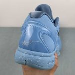 Nike Zoom Kobe VI FTB - Image 9