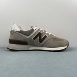 New Balance - Image 7
