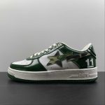 A Bathing Bape - Image 17