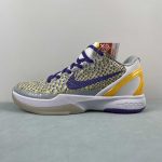 KOBE VI PROTRO - Image 16