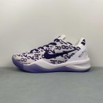 KOBE VIII PROTRO - Image 18
