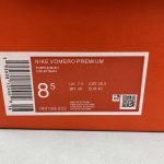Nike Vomero Premium - Image 2
