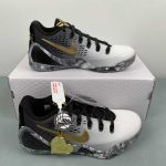 KOBE IX ELITE LOW EM PROTRO